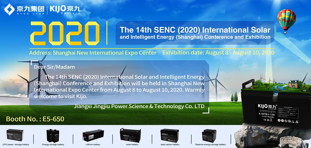 International-Solar-and-Smart-Energy-(Shanghai)-Conference-and-Exhibition.jpg
