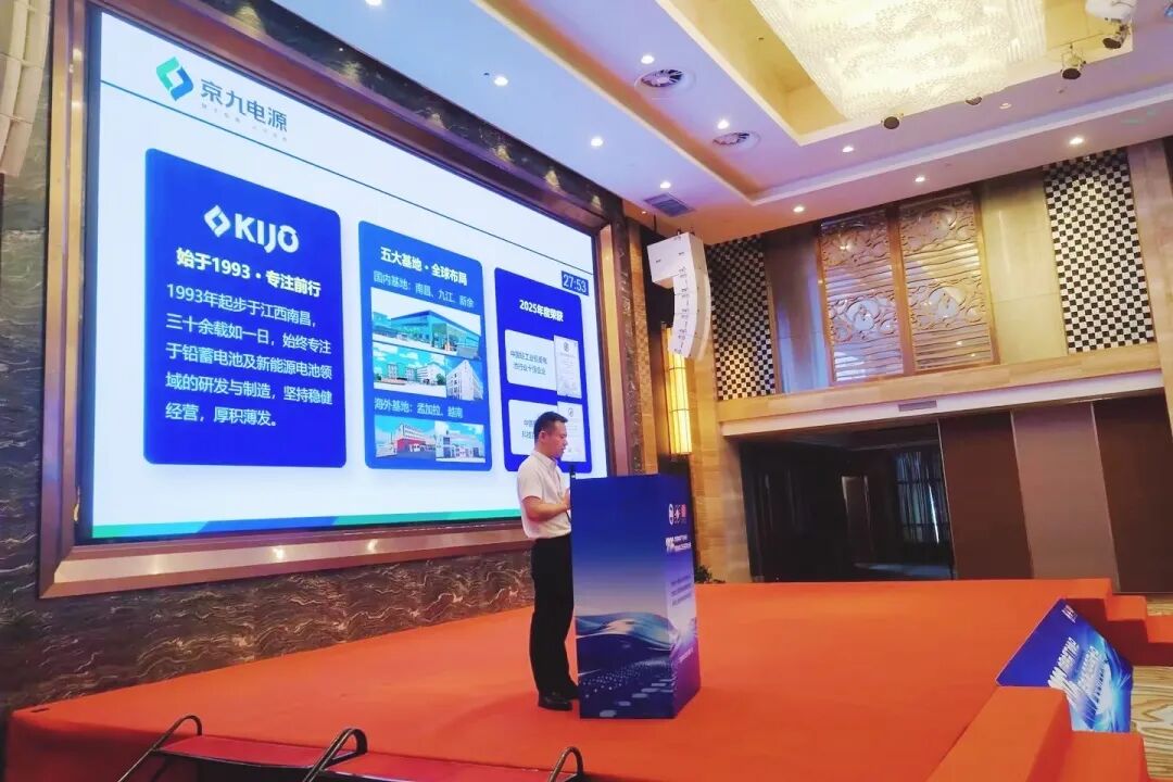 Chủ tịch Tập đoàn KIJO Ngô Minh Diệu phát biểu trọng tài tại Hội nghị thường niên Chi nhánh Ắc quy Dự trữ (1)