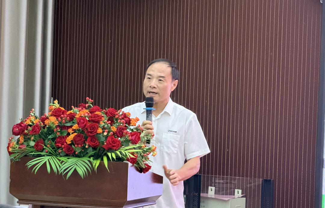 KIJO_Group_Successfully_Held_the_2026_Mid-Year_Business_Conference_Moving_Forward_Together_Toward_a_Brighter_Future_(5).jpg